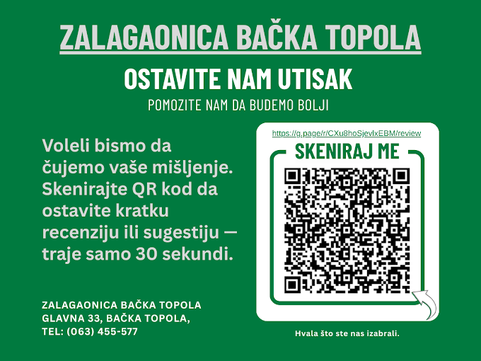 Zalagaonica Bačka Topola — poslovnica · Glavna 33 (foto 3)